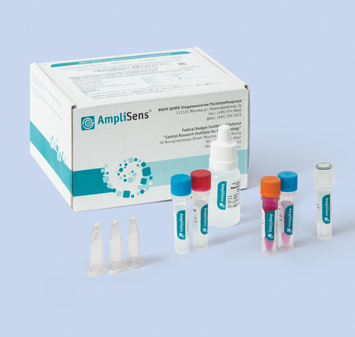 АМПЛИСЕНС ВПЧ 6/11-FL ПО ТУ 9398-181-01897593-2012. ФОРМАТ FRT. ФОРМА 1 (ФСР 2012/13911) АРТ. R-V11-MOD (RG, IQ, MX)/995000