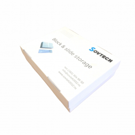 БОКС КАРТОННЫЙ ДЛЯ АРХИВИРОВАНИЯ СТЕКОЛ (10 ШТ. УП)