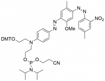 DUSQ 1 ФОСФОРАМИДИТ, 500 MG, 1470-500MG