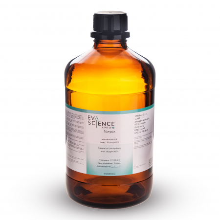 ТОЛУОЛ ДЛЯ СИНТЕЗА ДНК И РНК (МАКС. 30 PPM H2O) (2,5 Л)