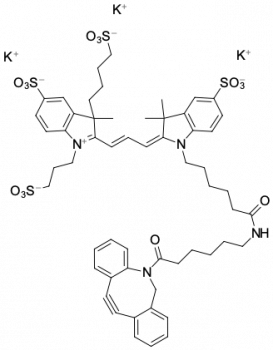 AF 555 ДБЦО, 100 MG, 6K8F0
