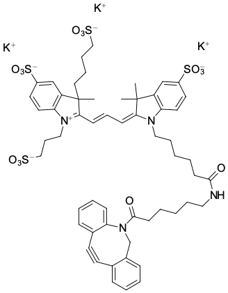 AF 555 ДБЦО, 100 MG, 6K8F0